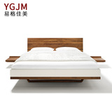 现代简约双人床板式床北欧实木床1.8米小户型卧室家具1.5带床头柜