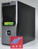 海东清5号E3 V3/技嘉Z97-gaming 3/三星固态硬盘 高级办公电脑