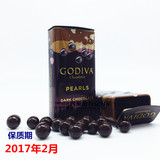 【满150包邮】美国高迪瓦 Godiva歌帝梵 醇黑巧克力豆43g 铁盒