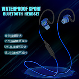 PLEXTONE/浦记 bx240 蓝牙耳机挂耳式运动无线入耳式耳塞跑步防水
