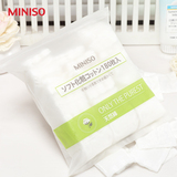 日本MINISO名创优品化妆棉超柔洁面薄款纯棉卸妆棉180片正品包邮