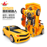 变形金刚大黄蜂 美版玩具领袖级超大汽车人正版模型声光版日版
