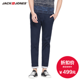 JackJones杰克琼斯含莱卡修身青年男士夏季休闲裤E|216214003