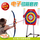 欧宝新款儿童射击玩具男孩弓箭弩套装吸盘式运动户外打靶仿真射箭
