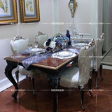 欧式餐桌椅组合简约实木长方形饭桌新古典后现代餐桌6人餐厅家具