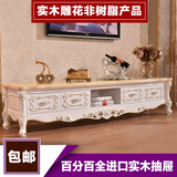 实木欧式大理石电视柜 进口橡木现代简约小户型迷你地柜卧室壁挂