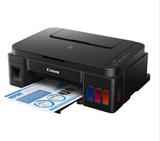 佳能G2800多功能打印机一体机彩色喷墨照片文档复印扫描家用连供