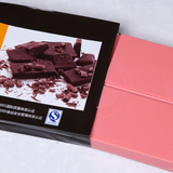 万多吉天舜DIY巧克力 淡粉色蔓越莓烘焙原料手工裱花代可可脂