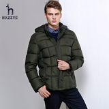 Hazzys哈吉斯2015冬季新款男装白鸭绒羽绒服男士商务休闲羽绒外套