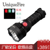UniqueFire信号灯充电手电筒红绿白多功能强光手电筒多用途手电筒