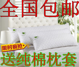 蚕丝单人枕枕头 长枕头 长枕芯 双人枕芯 双人枕1.2/1.5米包邮