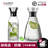 NAPPA冷水壶套装耐热玻璃凉杯 丹麦SOLO凉水壶大容量凉水杯果汁壶