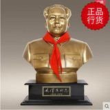 包邮毛主席纯铜像 毛泽东半身铜像家居客厅摆件多款可选