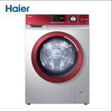 Haier/海尔 XQG80-B12288 8kg超大容量水晶变频/全自动滚筒洗衣机