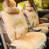 新款纯羊毛汽车坐垫A6Q5迈腾途观帕萨特奇骏短毛绒冬季座套