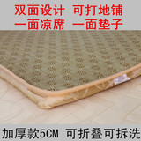 加厚椰棕冷暖学生宿舍冬夏两用折叠可拆洗打地铺0.9米海棉床垫