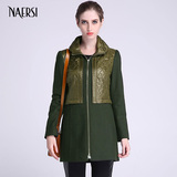 NAERSI/娜尔思春装新款女装长袖圆领中长款显瘦拼接羊毛大衣