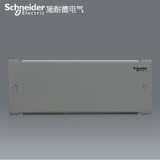 施耐德电气 奇胜 1U空白面板模块 弱电箱 光纤集线箱 家用套装