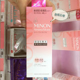 日本代购 15年新MINON氨基酸保湿化妆水敏感干燥肌150ml 2号滋润