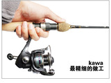 正品特价促销 KAWA灿星1.8米马口竿 翘嘴直柄杆路亚竿 钓竿鱼竿