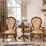 美式古典家具餐椅 欧式复古两椅一桌组合 实木沙发椅 卧室书房椅