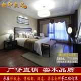 新中式实木床1.8双人床现代简约软包床酒店会所厢房卧室家具定制