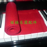 LG501   红色钢琴键盘呢 丽格乐器配件