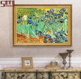 纯手绘临摹梵高花卉油画欧式客厅玄关餐厅装饰挂画横幅手工定制