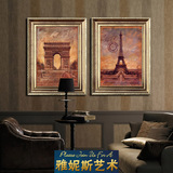 巴黎铁塔客厅装饰画 凯旋门沙发背景墙餐厅简欧竖版双联墙壁挂画