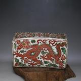 明万历红绿彩龙纹瓷枕古董古玩仿古瓷器收藏复古摆件手工手绘旧货