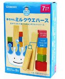 【日本直邮】代购和光堂婴儿饼干无糖高钙牛奶威化宝宝磨牙棒 T20