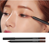 2个新色增加 韩国正品代购 stylenanda 3CE 奶油防水防晕眼线笔