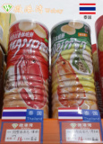 泰国进口马努拉纯虾片/manora玛努拉原味/芥末味100g进口零食特产