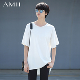 Amii五分袖2016夏装新款中袖宽松中长款纯色t恤女装潮大码打底衫