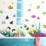 海洋馆海底世界鱼墙贴卫生间浴室装饰墙贴纸防水儿童卡通墙贴