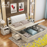 木月家具 板式床皮床气动高箱床 收纳储物床 1.8米双人床1.5米