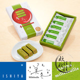 N02 预售 日本北海道白色恋人美冬抹茶巧克力威化盒装6枚 尝07-17