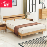 北欧床日式纯实木床1.8米橡木床1.5双人床单人床简约现代卧室家具