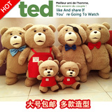 原版包邮ted2贱熊电影粗口小熊玩偶泰迪熊毛绒公仔玩具抱枕礼物
