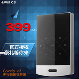 【送豪礼】Colorfly/七彩虹 C3 4G/8G无损MP3音乐hifi播放器
