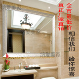 欧式浴室镜 现代卫浴镜梳妆镜装饰镜玄关镜PS材料镜框可定做批发