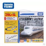 TOMY多美火车世界N700系列新干线套组763949轨儿童轨道玩具