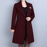 金娅海伦B045专柜正品2016秋季新款韩版修身中长款大衣外套风衣女