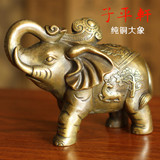 开光纯铜大象摆件 招财象 吸财象 守财象 鼻向上大象 招财催贵