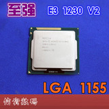 Intel/英特尔 至强E3-1230 V2 1155针CPU 四核八线程 22纳米 有I5