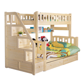 柜上下床分体组合床松木儿童床 双层子母床 实木高低床 可拆分梯