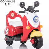 好加儿童电动摩托车三轮车带遥控大号宝宝电瓶车男女小孩玩具汽车
