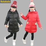 巴拉巴拉女童羽绒服2015冬季新款童装加厚保暖中长款韩版外套