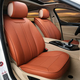 四季全皮革纯色汽车座垫全包绅宝X55 X25 X65 D50 D20 CC专用坐垫
