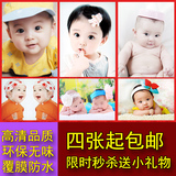 胎教海报男女宝宝画 双胞胎海报娃娃图片 婴儿画墙贴画BB宝宝海报
